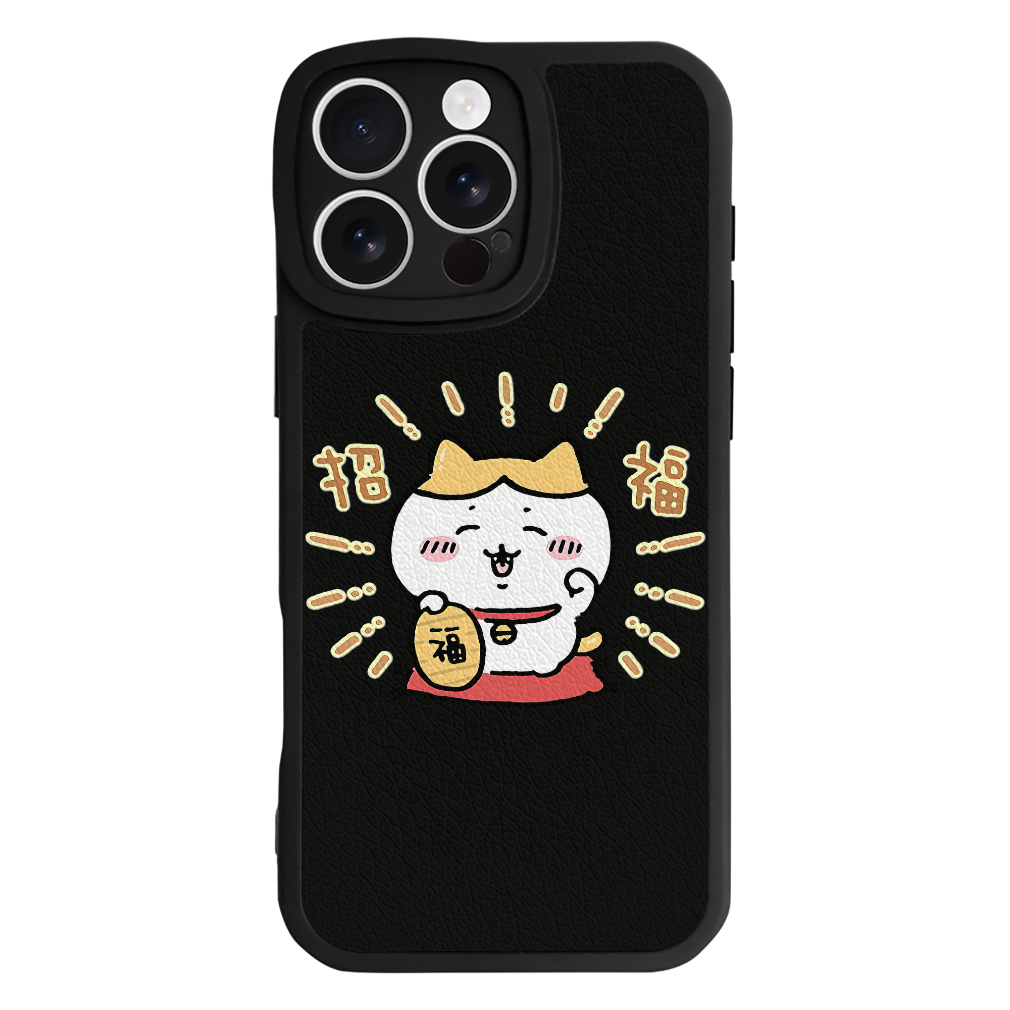 （画像用） ちいかわ ハチワレ Chii-kawa hachiware 【iPhone 16シリーズ対応】シリコンスマホケース（レザー調） 材質：シリコン